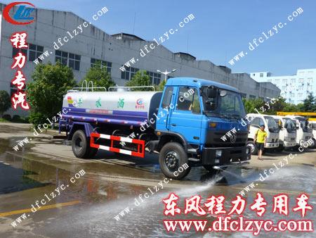 湖北程力东风153洒水车工作图片展示