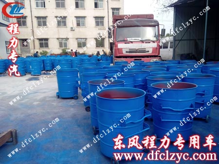 已生产完毕的220个环卫铁垃圾桶