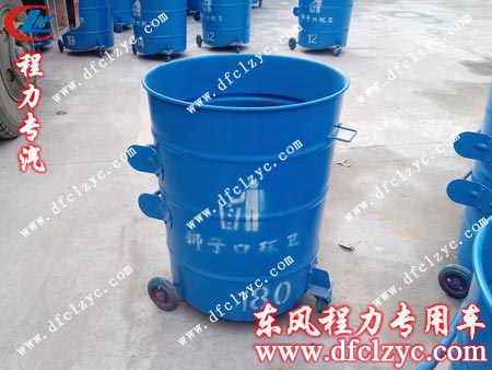 湖北程力环卫铁垃圾桶