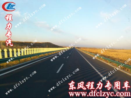 湖北程力送车师傅送车途中所见美景