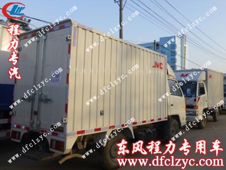 湖北程力江铃厢式运输车厢体外观照