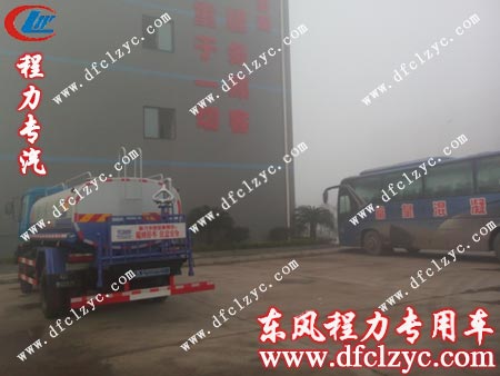该辆洒水车在第三天到达重庆用户所在地