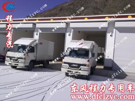 湖北程力江铃厢式货车队顺利交与客户