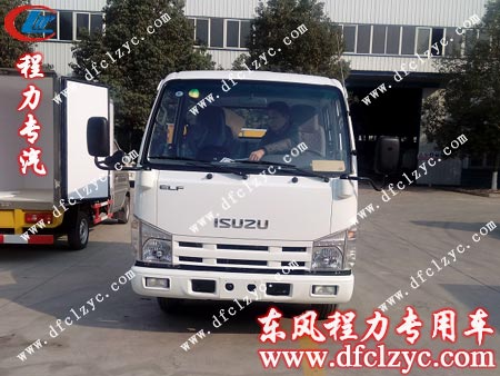 五十铃冷藏车新款底盘车头