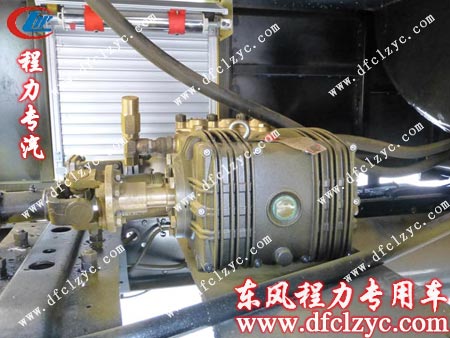 湖北程力东风劲卡高压清洗车高压泵部件展示图