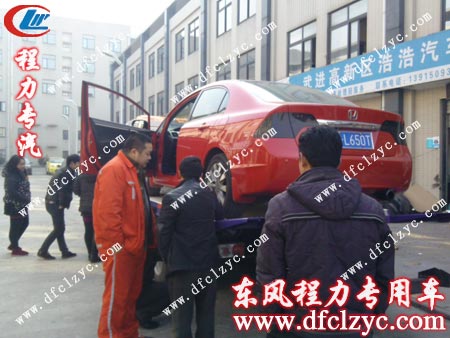 东风锐铃清障车验车过程