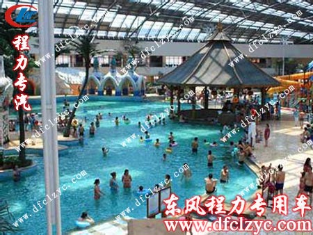 河南尧山福泉温泉里泡温泉的场景