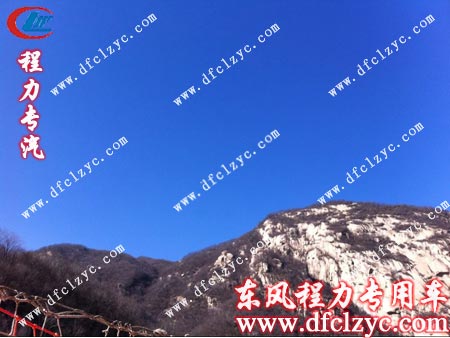 湛蓝的天空