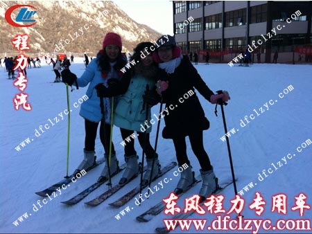 湖北程力专用汽车有限公司的销售精英们