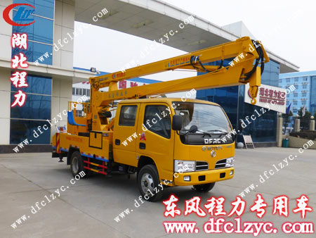 程力公司东风锐铃高空作业车
