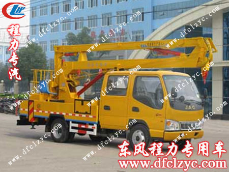 程力公司江淮高空作业车