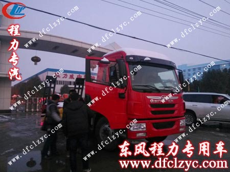车辆出厂了