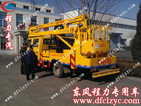 客户正在验车