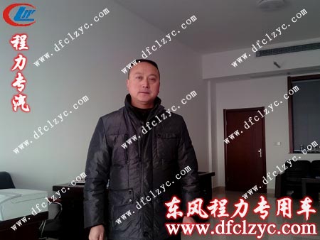 湖北程力送车队徐安州师傅