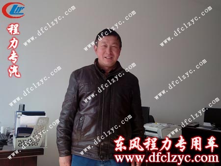 湖北程力送车队张道铭师傅