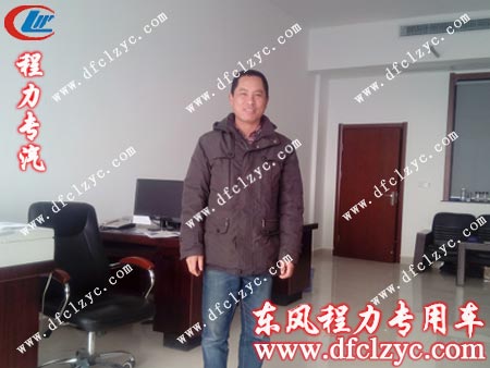 湖北程力送车队程仕江师傅