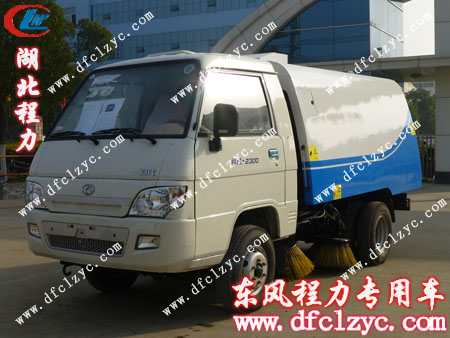 湖北程力福田2300扫路车展示图