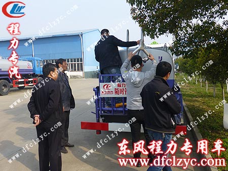 程力集团迎来河南多名用户前来参观考察