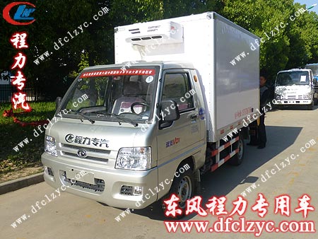 湖北程力福田驭菱冷藏车整车图片