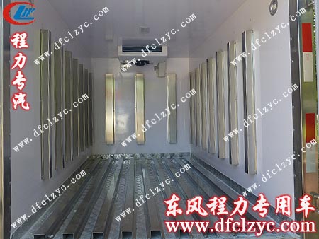 湖北程力福田驭菱冷藏车箱体内部图片