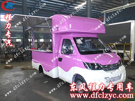 湖北程力紫白色的开瑞移动售货车