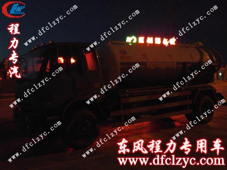 中国蜜瓜之乡的瓜州 中国蜜瓜之乡的瓜州