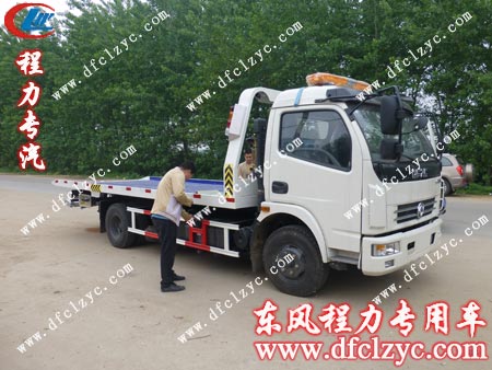东风多利卡一拖二清障车