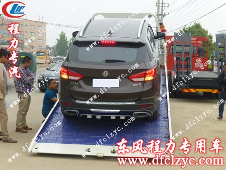 实车演示1