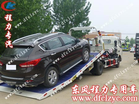 实车演示2