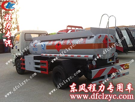 福田时代中驰流动加油车的罐体
