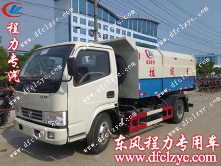 东风锐铃挂桶垃圾车