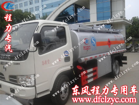 东风小多利卡流动加油整车造型车
