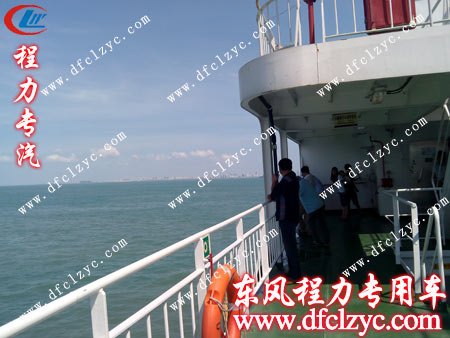 福田时代小卡3360洒水车乘坐轮渡中