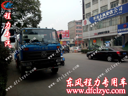 东风145绿化洒水车顺利到达张家界慈利县