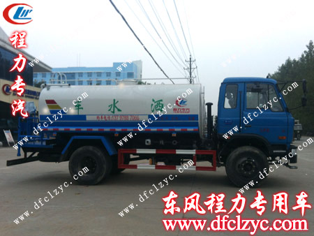 东风145多功能绿化洒水车出厂