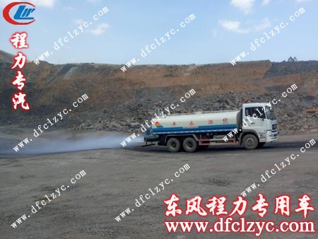 东风天龙后双桥洒水车试车效果图片