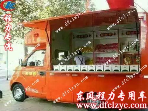 湖北程力集团使用效果图
