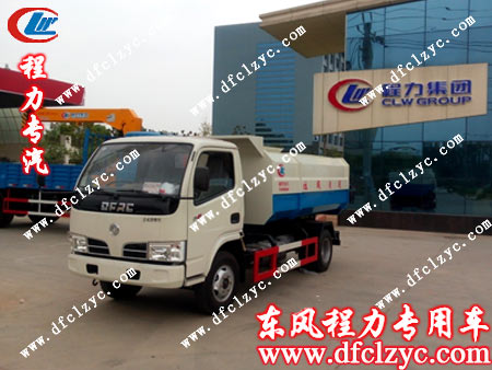 东风小多利卡挂桶垃圾车