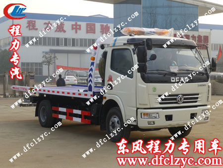 东风多利卡清障车
