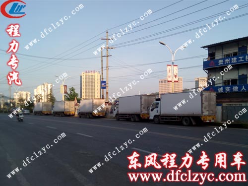 湖北程力集团五十铃冷藏车抵达贵州地界