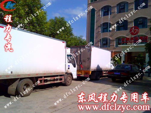 湖北程力集团抵达客户所在地