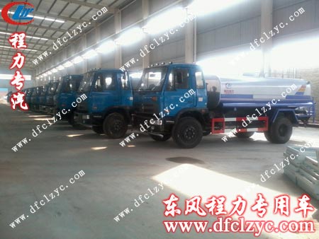 湖北程力东风145/153洒水车
