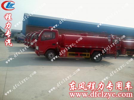 湖北程力东风小多利卡消防洒水车