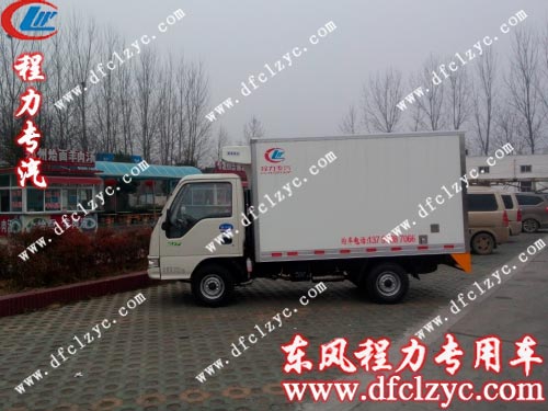 湖北程力专用汽车有限公司江淮好微冷藏车达到河北郑州