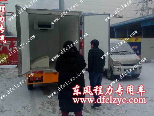 湖北程力专用汽车有限公司江淮冷藏车送达客户手中