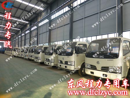 湖北程力专用汽车有限公司洒水车现车