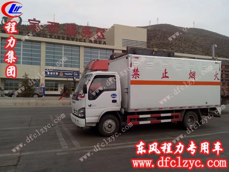 五十铃易燃气体运输车进入了甘肃区域