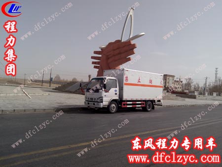 五十铃易燃气体运输马上就要到达青海了