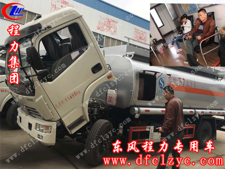 罐体检测刚刚完成的湖北程力东风大多利卡加油车