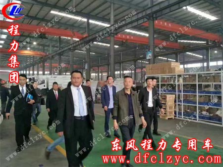 湖北程力集团领导与缅甸环保局长一行人莅临参观湖北程力扫路车厂